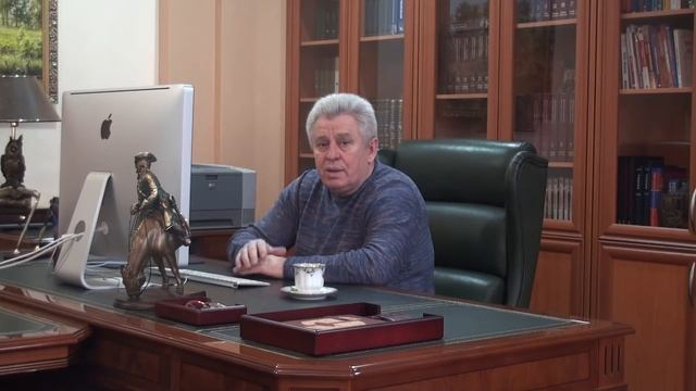 Как удвоить богатство? Урок 3 смотреть онлайн
