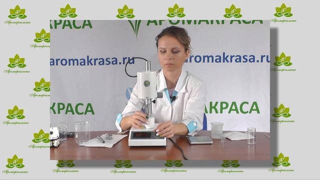 ГОМОГЕНИЗАТОР малый для косметики. Как сделать прямую и обратные эмульсии гомогенизатором смотреть онлайн