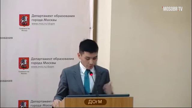982 ЮАО Ганбатын СБ учитель 87% аттест на 3г 10.04.2018 ио директора Школа Дмитровский САО смотреть онлайн