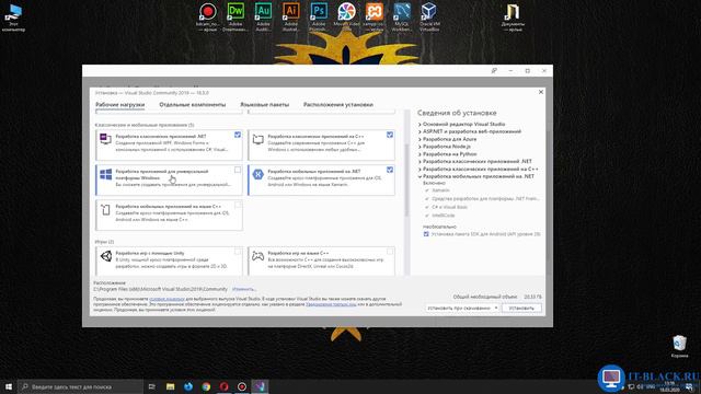 Установка Visual Studio 2019 на Windows 10. смотреть онлайн