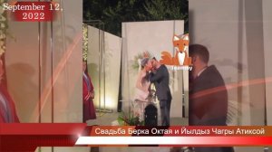 Свадьба Берка Октая и Йылдыз Чагры Атиксой