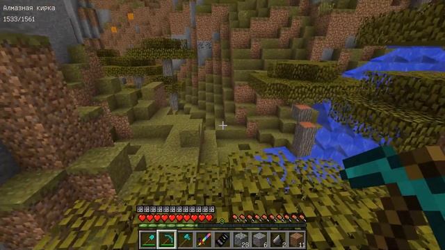 Я НАШЕЛ ВЛАДА А4 В МАЙНКРАФТ КУДА ПРОПАЛ ВЛАД А4 ? смотреть онлайн