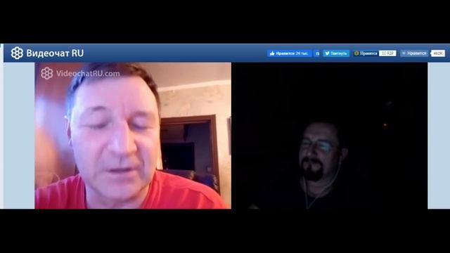 Ч 1 Об Истрии, с подписчиком из Малороссии смотреть онлайн