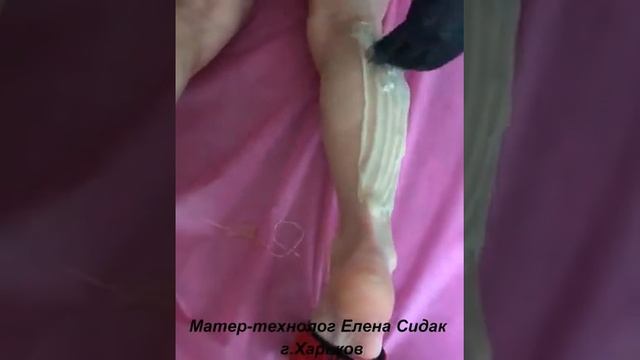 Шугаринг Быстро. Харьков. Мастер Елена Сидак смотреть онлайн