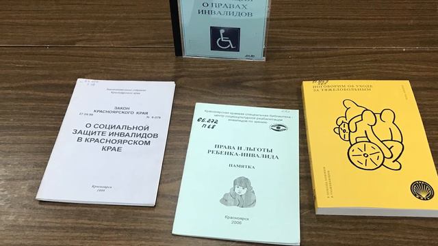 Благодаря и вопреки смотреть онлайн