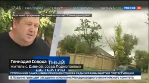 Главарь семейной банды амазонок Инесса Тарвердиева получила 21 год колонии