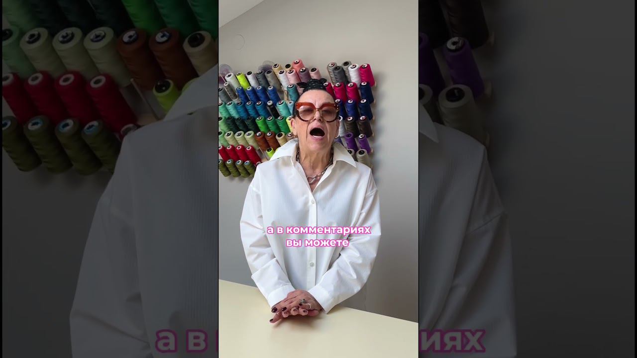 Что делать, если нет вдохновения шить? смотреть онлайн