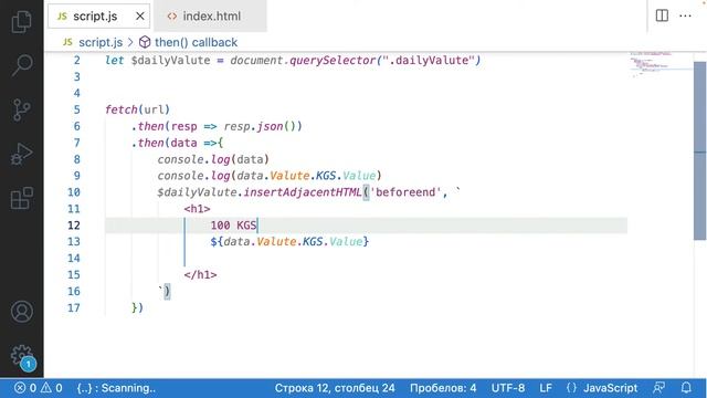 async await смотреть онлайн