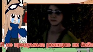 Реакция 13 карт на Валеру гостера ( ленивое видео).