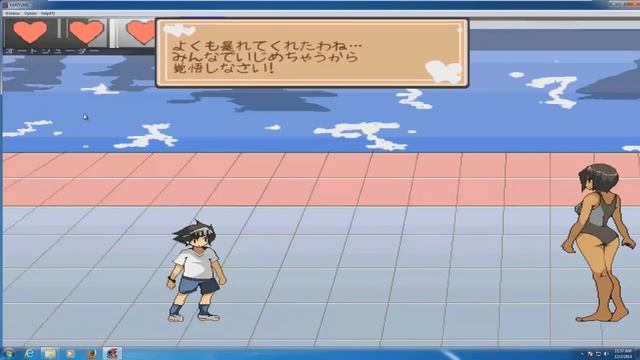 Weeb Games #2 Trailer: KARIYUME