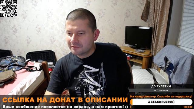 Полетим ли мы завтра в Египет. Москва-Стамбул-Хургада? смотреть онлайн