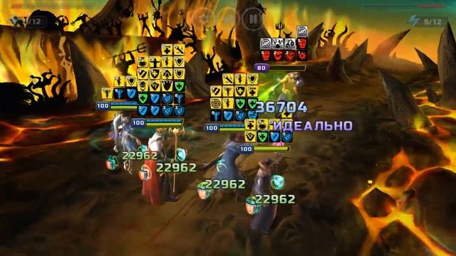 СКОВЫВАНИЕ ГОНЧЕЙ В IRON MAIDEN LEGACY OF THE BEAST смотреть онлайн