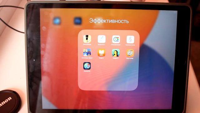 Приложения для учебы. Топ приложений для учебы. смотреть онлайн