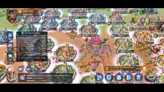 infinity kingdom Титантул смотреть онлайн