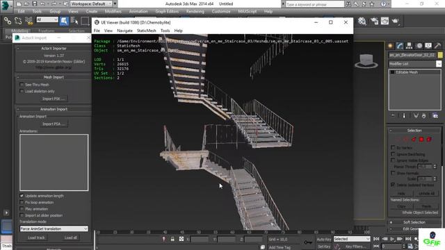 Обзор на программу umodel смотреть онлайн
