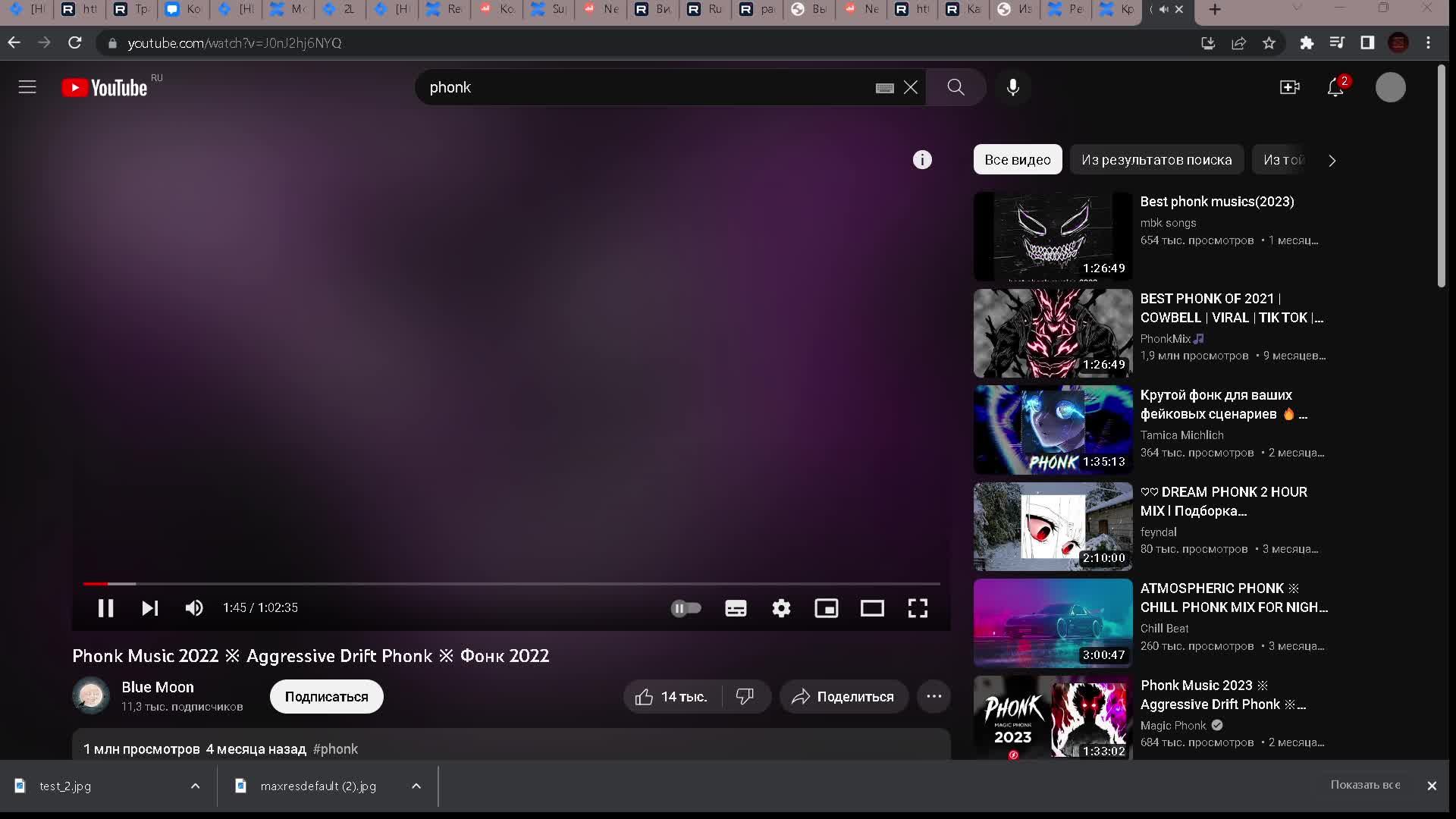 test смотреть онлайн