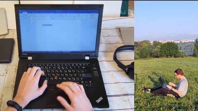 Впечатления от Lenovo ThinkPad L520 в 2021 году