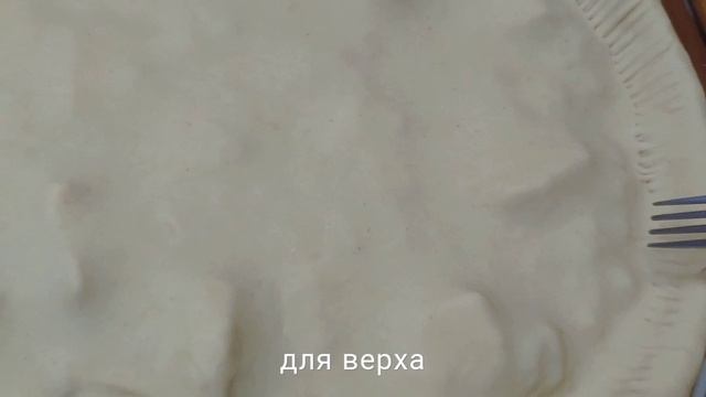 Вкусно дома