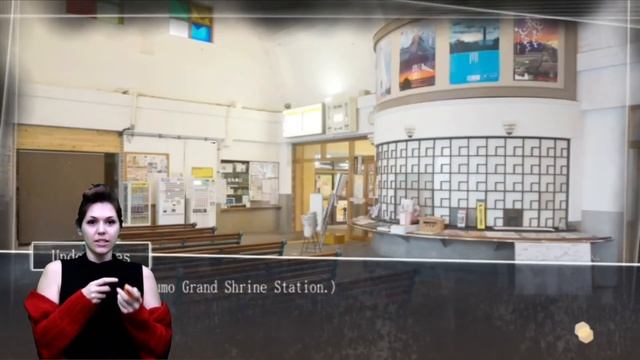 Root Letter: Last Answer ~ Part One смотреть онлайн