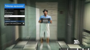 КАК СДЕЛАТЬ КРАСИВОГО ПЕРСОНАЖА в  GTA V ONLINE ?