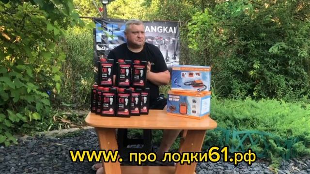 комментарий для коментаторов смотреть онлайн