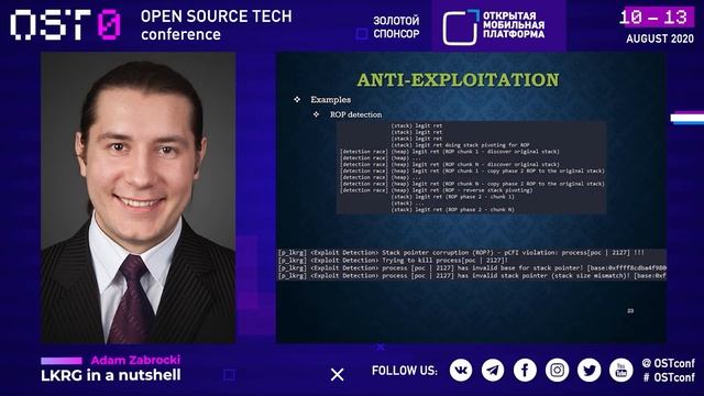 [RUS] Adam Zabrocki: "LKRG in a nutshell" #OSTconf смотреть онлайн