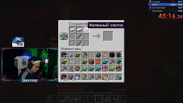 БУСТЕР ПРОХОДИТ МАЙНКРАФТ НА СКОРОСТЬ // БУСТЕР ИГРАЕТ В МАЙНКРАФТ // БУСТЕР ЛУЧШЕЕ