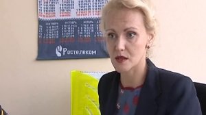 Ростелеком электронная оплата счёта  21 09 16