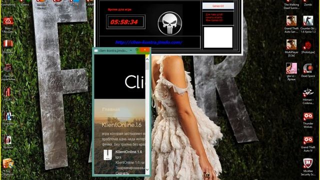 KlientOnline.1.6 смотреть онлайн