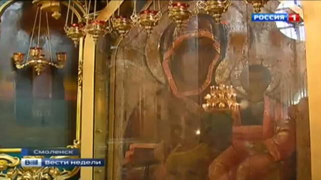 Смоленские бриллианты Моя Смоленщина смотреть онлайн