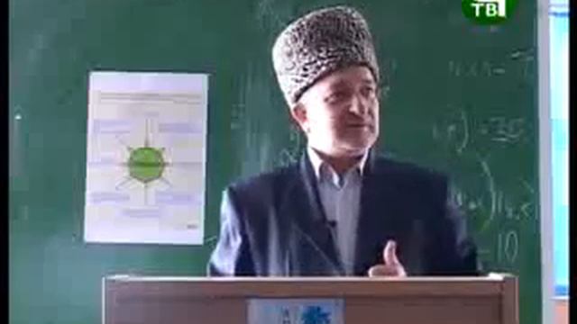 М-ВАКИЛЬ "к чему обяз-т религии служит во благу чел..flv смотреть онлайн