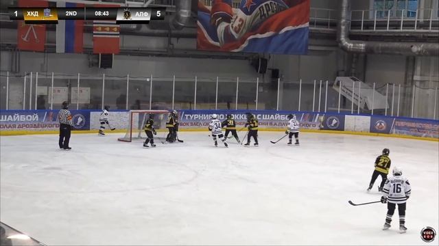 ХК "СКА ХКД 13" - ХК "Альфа 13" I 16.10.22 смотреть онлайн
