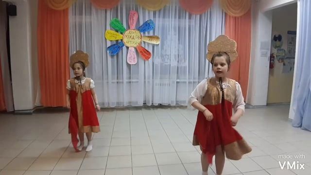 Город Мастеров 2022 светит месяц танец