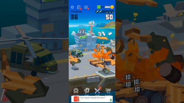 вертим ножи в flippy knife