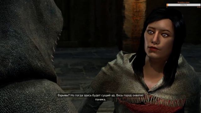 СТРИМ ПО ASSASINS CREED REVELATIONS #004/ПРОХОЖУ ВСЕХ АССАСИНОВ смотреть онлайн