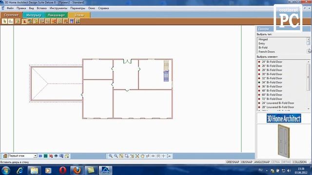 Обзор САПР (CAD) программы. 3D Home Architect Design Suite Deluxe 8 смотреть онлайн