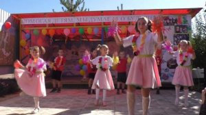 Чунга Чанга