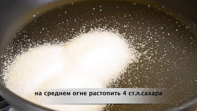 Мистическая психология