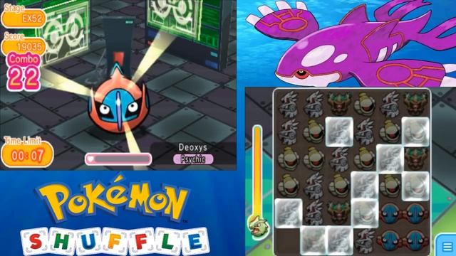 Pokemon Shuffle - Deoxys (Speed Forme) - Episode 56 смотреть онлайн