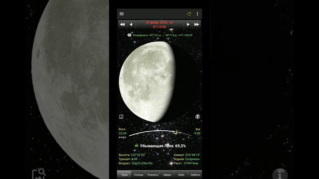 22 февраля 2022. Что упускают из вида? смотреть онлайн