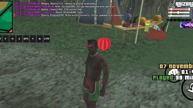 АКСЕССУАРЫ НА АРИЗОНА РП ХЕЛЛОУИН смотреть онлайн