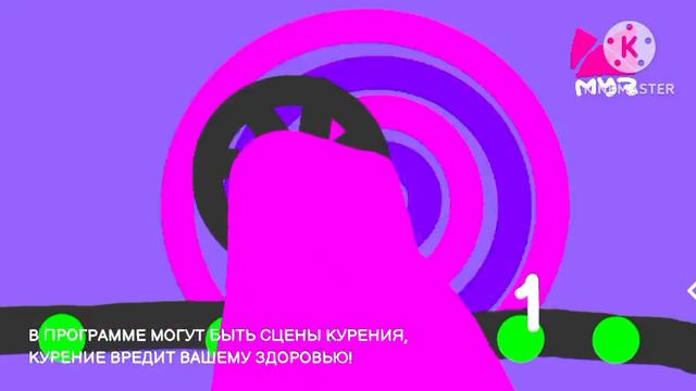 Заставка "В десятку!" (2022-2024) смотреть онлайн