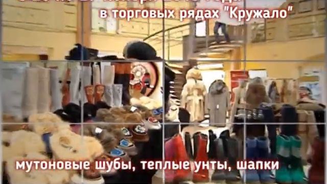 Сахабулт. Кружало смотреть онлайн