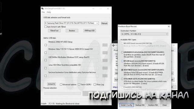 Загрузочная флешка Windows XP - Как создать - Правильный способ смотреть онлайн