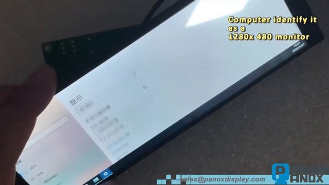 6.8 inch Long Strip LCD 1280x480 Aida64 смотреть онлайн