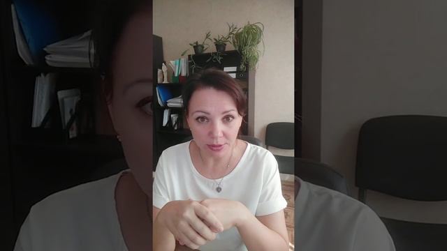 СМЕНА ФАМИЛИИ РАБОТНИКА смотреть онлайн