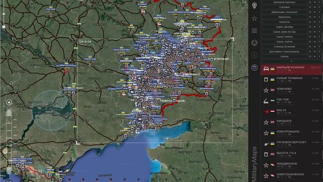 Как ускорить работу карты MilitaryMaps ★ How to setup the map to work more quickly. смотреть онлайн