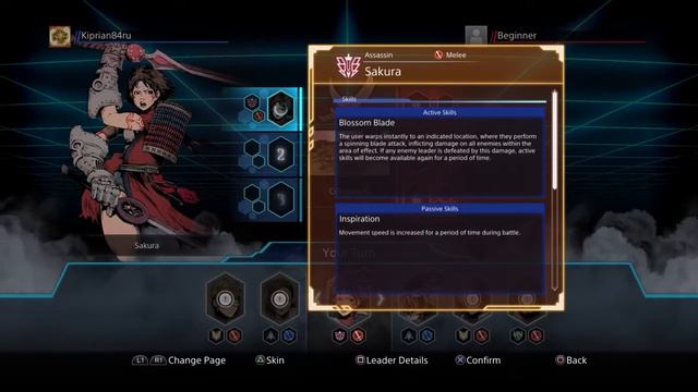 Бесплатная Dark Eclipse [PS4] [VR] смотреть онлайн