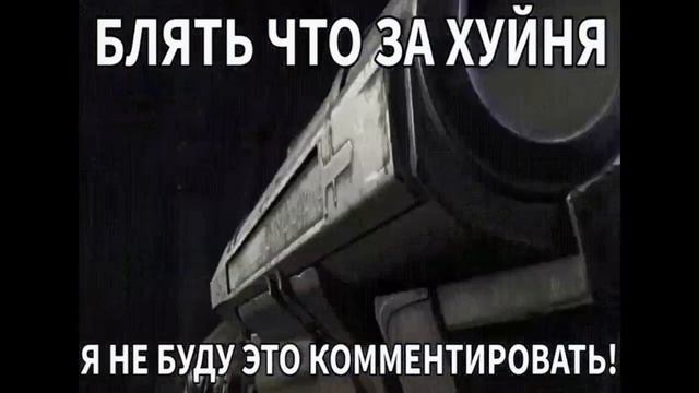 Я не буду это комментировать смотреть онлайн