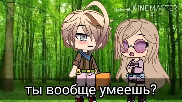 "4-х листный клевер" может оригинал смотреть онлайн